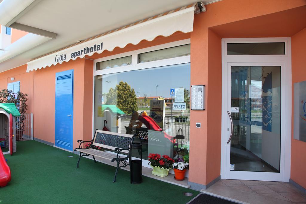 Aparthotel Gioia カオルレ エクステリア 写真